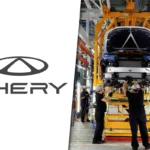 Chery planea fabricar autos en la Argentina con una planta propia